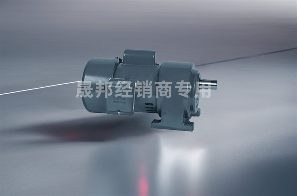 卧式附单相半密铁壳（刹车）马达减速机