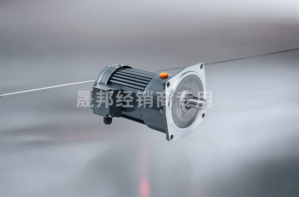 立式附三相铝-铁壳（刹车）马达减速机