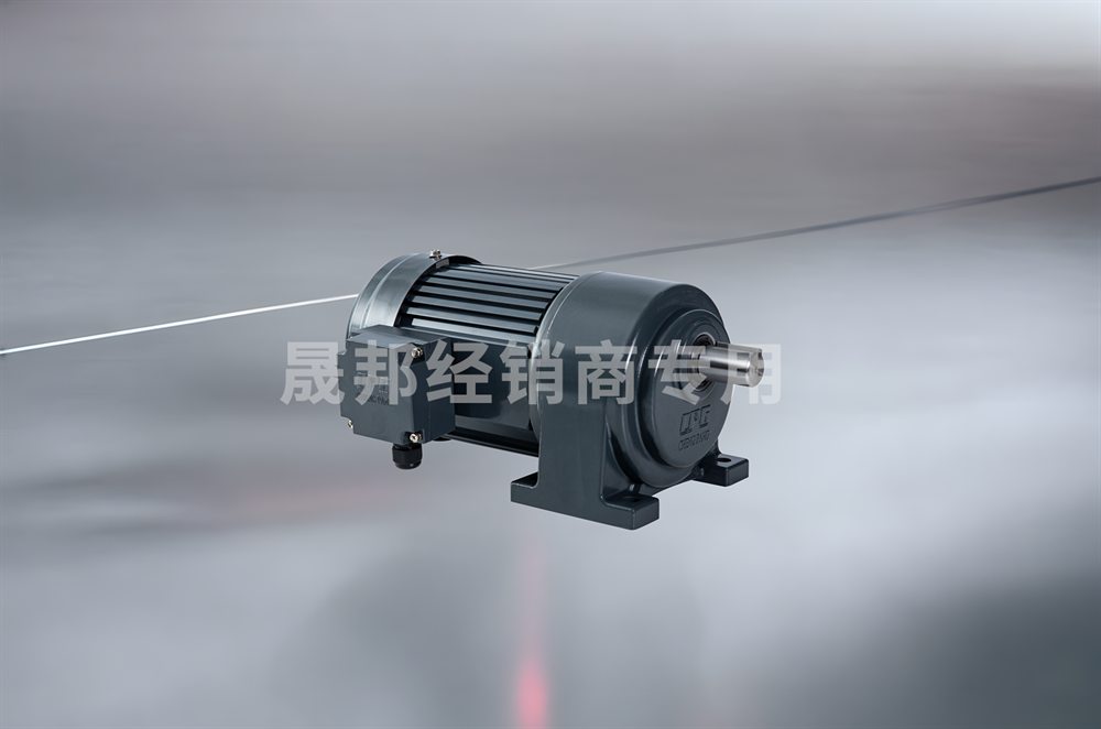 卧式附三相铝-铁壳（刹车）马达减速机
