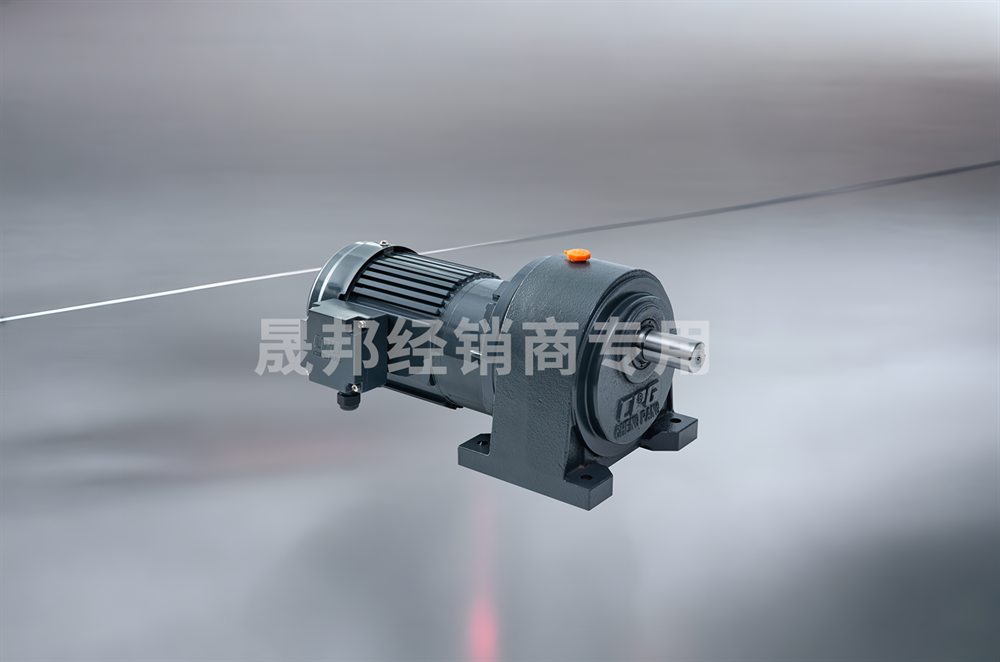 卧式高速比附三相缩框铝-铁壳（刹车）马达减速机